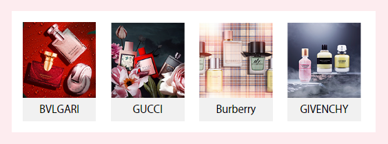 BVLGARI　GUCCHI Burberry GIVENCHY